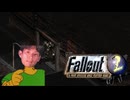 Fallout2DKSG氏 ブロークンヒルズ編その1