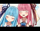 甘え下手と甘えさせ上手