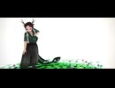【鬼滅のMMD】ツギハギスタッカート【竈門炭治郎】