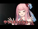 【VISAGE part7】病院暗いし広いし探索不足も仕方なし