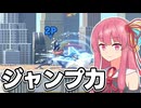 【ゆかあか実況】茜のあっさり1ストックスマブラ Part4【スマブラSP】