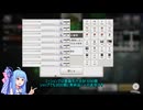 【＃ガークリ 】ざっくり解説　ダンジョンシーズン2【＃ガールズクリエイション 】