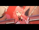 【プロセカMV】ヴァンパイア(桃井愛莉 ver.) MORE MORE JUMP!×ミク