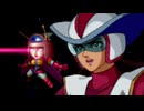 【スパロボMX】ゆるーく縛って♡スーパーロボット大戦MXを実況プレイするわよ　#38-2【縛りプレイ】