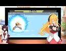 マキきりのレトロゲーム発掘　ドラゴンボールZ スーパー武闘伝2 ベジータ・トランクス編　part 4完