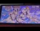 水着レムを我がギルドに勧誘したいオタクのガチャ！プリコネＲ)