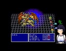 【フリゲ】FF3.5【Part21】
