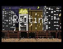 ISYU - Routine / 可不
