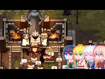 【Norland】そらりり領主#5