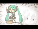 ウノカ/seiha feat.初音ミク