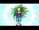 Replay Ft. Eleanor Forte