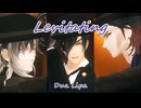 【MMD刀剣乱舞】Levitating【モーショントレース】