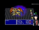 【フリゲ】FF3.5【Part22】