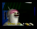くまうた（7134）「ダブルピース」　唄：嵐山クマ男（夫）