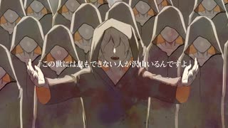 ノンブレス・オブリージュ　歌ってみました。