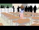 NO.197　教室でアキラ100％やっちゃった
