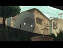 肴にした冗談／悒うつぼ - cover