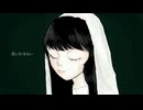 Fairy tael's/歌愛ユキ
