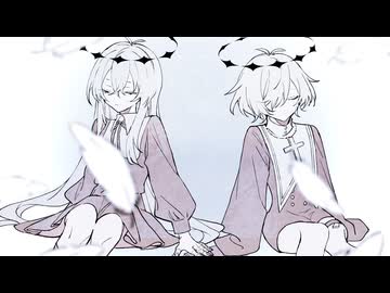 白絵にもならない/ゲキヤク・カゼヒキ