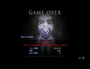 #２　世界最遅⁉【青鬼】ゲーム実況