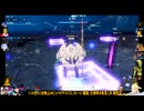 ⌘プレイアーカイブ⌘ 幻塔 その104