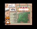 【実況】おーちゃんのお絵かきロジック #106(上級1～4)