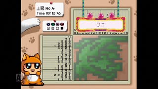 【実況】おーちゃんのお絵かきロジック #106(上級1～4)
