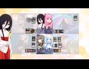 【MTG EDH】アッシュベイルの英雄、グウィン卿vs樹の神、エシカvsとっつぁんvs葬儀人、コーラム