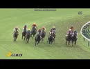 フードマン　2歳新馬