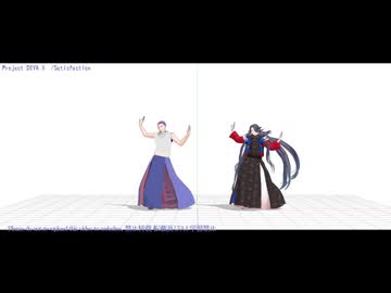 【MMD】Satisfaction【モデル進捗】