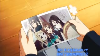 【複合MAD】旅立ちの日に