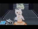 男のプライドなんか捨てちゃえ♡.VRC4.5