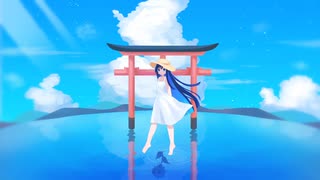 8.32 covered by 双葉湊音