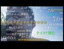 七原くん2024年9月1日 第4回　野外学習！Okinawa！！！ 3⑩