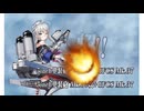 艦これ　2024夏イベ　E-1