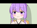 お泊まり会に参加するゆかりさん【VOICEROID劇場】