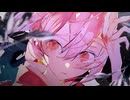 刹那 / ROSE