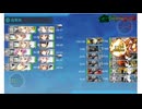 艦これ　2024夏イベ　E2-2