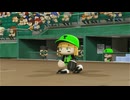 【パワプロ2022 観戦】タ・リーグ'23　17回戦　T-RI【9月期】