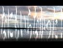 なにもいらなかった！feat. 重音テト