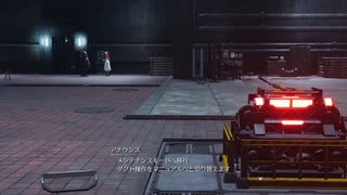 [FF7リバース] 第35回(35-3) 各所の発電機稼働方法