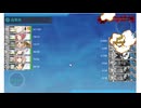 艦これ　2024夏イベ　E3-1