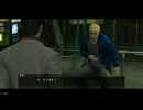 【龍が如く 極】 #8 第八章 策謀 (vs赤井兄弟)