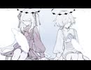 【ニコカラ】白絵にもならない【on vocal】