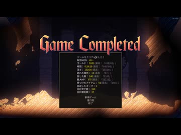 【noita】まいにちナイトメア！#7