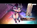 【ルミプロ】ルミナプログノシス　ナナカ〔爆兎鉄槌〕