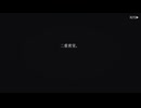 物理とかよくわかんないゆっくり神無迷路part11