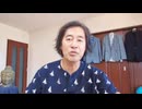日本と世界を救うのは統一場理論のみ！しかしこれが解る人がいない！