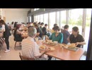 地元の食材を使った料理を提供「地域食堂」が福岡県大木町にオープン　幅広い世代が集まる交流の場に
