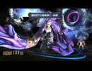 sc^イカれた生放送(ミンサガリマスター)　２３－１